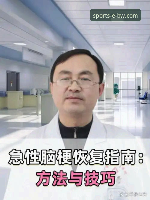宝威体育稳定平台安装失败 宝威体育平台安装失败解决指南:从问题诊断到稳定运行的全流程解析